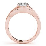 Solitaire Engagement Ring, Round Shape, in Rose Gold - 83797