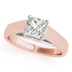 Trellis Engagement Ring, Side Stone Style, Square Shape, in Rose Gold - 84040