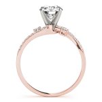 Tension Engagement Ring, Shape, in Rose Gold - 84287