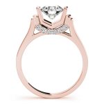 Solitaire Engagement Ring, Round Shape, in Rose Gold - 84311