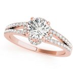 Halo Engagement Ring, Round Shape, in Rose Gold - 84818