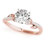 Side Stone Engagement Ring, Round Shape, in Rose Gold - 84890