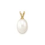 14K 7-8mm White Rice Freshwater Cultured Pearl Pendant