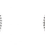 14K White 3/4 CTW Natural Diamond Earrings - 68770